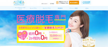 スクリーンショット 2015-10-21 11.27.03