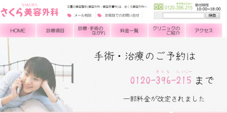 スクリーンショット 2015-10-21 12.56.03