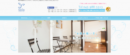 スクリーンショット 2015-10-07 15.55.08