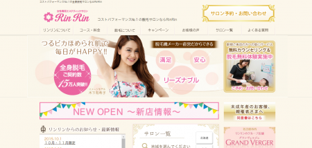 スクリーンショット 2015-10-07 14.37.58