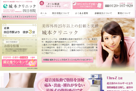 スクリーンショット 2015-10-07 12.23.42