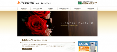 スクリーンショット 2015-10-07 12.20.43