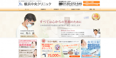 スクリーンショット 2015-10-07 11.25.08