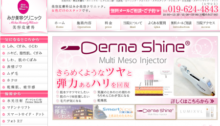 スクリーンショット 2015-10-09 12.21.27