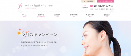 スクリーンショット 2015-10-21 12.51.17