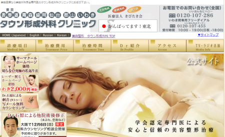 スクリーンショット 2015-10-09 12.20.14