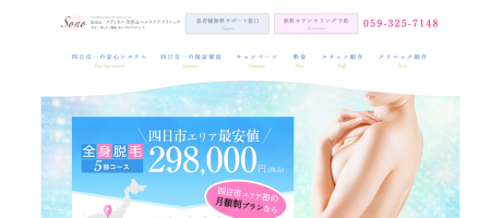 スクリーンショット 2015-10-07 12.09.50