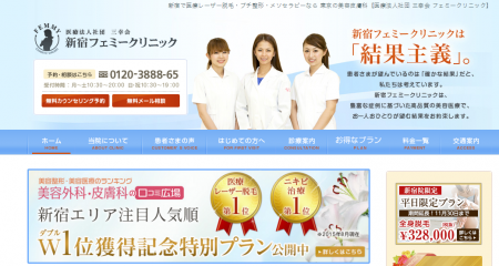 スクリーンショット 2015-11-06 18.24.57
